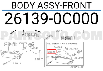 Nissan 261390C000 BODY ASSY-FRONT