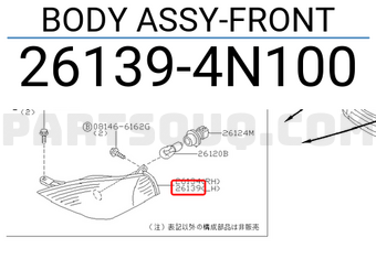 Nissan 261394N100 BODY ASSY-FRONT