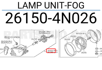 Nissan 261504N026 LAMP UNIT-FOG