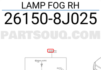 Nissan 261508J025 LAMP FOG RH