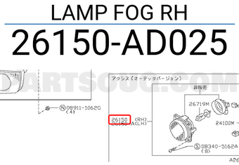 Nissan 26150AD025 LAMP FOG RH