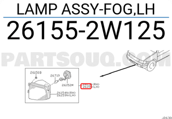 Nissan 261552W125 LAMP ASSY-FOG,LH