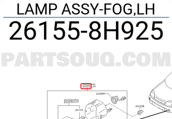 Nissan 261558H925 LAMP ASSY-FOG,LH