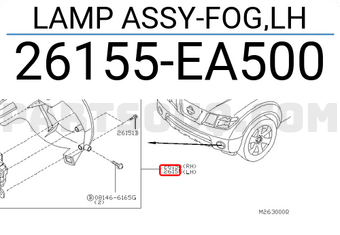 Nissan 26155EA500 LAMP ASSY-FOG,LH