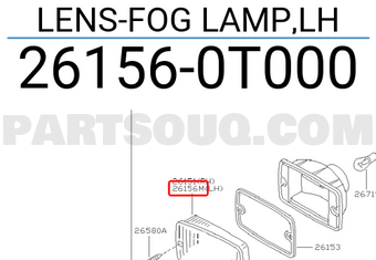 Nissan 261560T000 LENS-FOG LAMP,LH