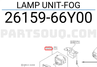 Nissan 2615966Y00 LAMP UNIT-FOG