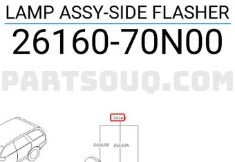 Nissan 2616070N00 LAMP ASSY-SIDE FLASHER