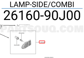 Nissan 2616090J00 LAMP-SIDE/COMBI