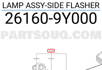 Nissan 261609Y000 LAMP ASSY-SIDE FLASHER
