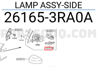 Nissan 261653RA0A LAMP ASSY-SIDE