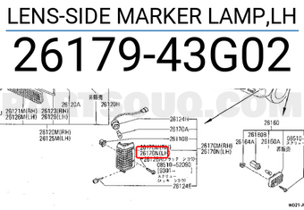 Nissan 2617943G02 LENS-SIDE MARKER LAMP,LH