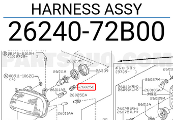 Nissan 2624072B00 HARNESS ASSY