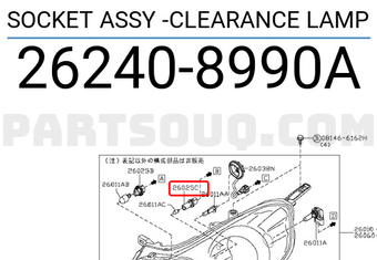 Nissan 262408990A SOCKET ASSY -CLEARANCE LAMP