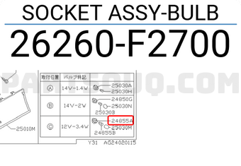 Nissan 26260F2700 SOCKET ASSY-BULB
