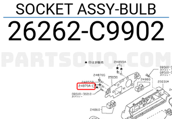 Nissan 26262C9902 SOCKET ASSY-BULB
