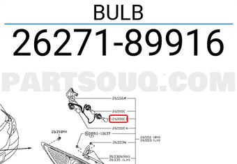 Nissan 2627189916 BULB