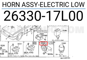 Nissan 2633017L00 HORN ASSY-ELECTRIC LOW