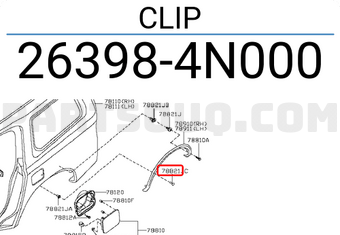 Nissan 263984N000 CLIP