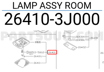Nissan 264103J000 LAMP ASSY ROOM