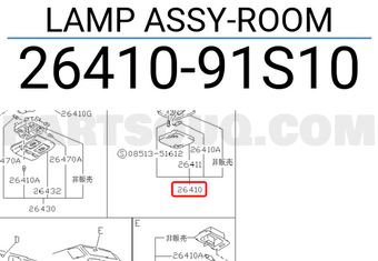 Nissan 2641091S10 LAMP ASSY-ROOM