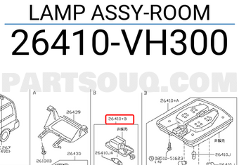 Nissan 26410VH300 LAMP ASSY-ROOM