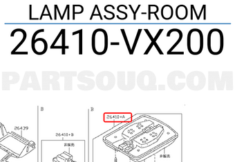 Nissan 26410VX200 LAMP ASSY-ROOM