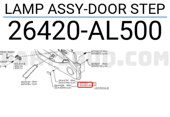 Nissan 26420AL500 LAMP ASSY-DOOR STEP