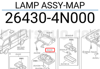 Nissan 264304N000 LAMP ASSY-MAP