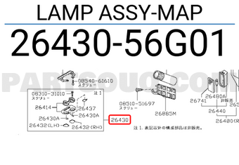 Nissan 2643056G01 LAMP ASSY-MAP