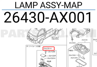 Nissan 26430AX001 LAMP ASSY-MAP