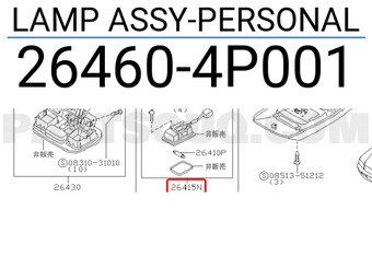 Nissan 264604P001 LAMP ASSY-PERSONAL