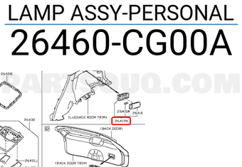 Nissan 26460CG00A LAMP ASSY-PERSONAL