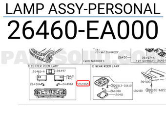 Nissan 26460EA000 LAMP ASSY-PERSONAL