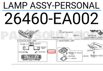 Nissan 26460EA002 LAMP ASSY-PERSONAL