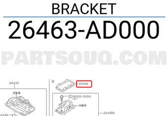 Nissan 26463AD000 BRACKET
