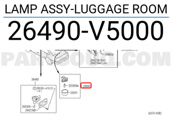 Nissan 26490V5000 LAMP ASSY-LUGGAGE ROOM