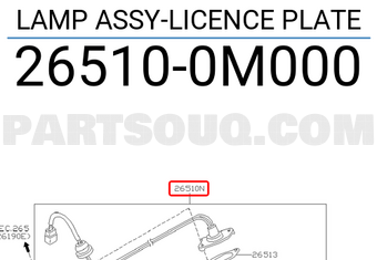 Nissan 265100M000 LAMP ASSY-LICENCE PLATE