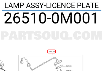 Nissan 265100M001 LAMP ASSY-LICENCE PLATE