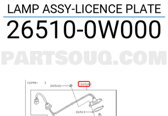 Nissan 265100W000 LAMP ASSY-LICENCE PLATE