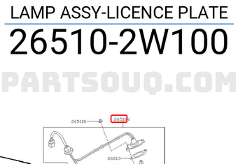 Nissan 265102W100 LAMP ASSY-LICENCE PLATE