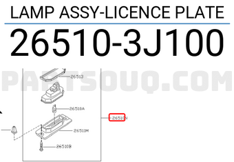 Nissan 265103J100 LAMP ASSY-LICENCE PLATE
