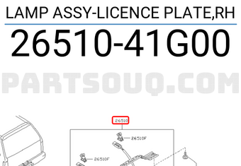 Nissan 2651041G00 LAMP ASSY-LICENCE PLATE,RH