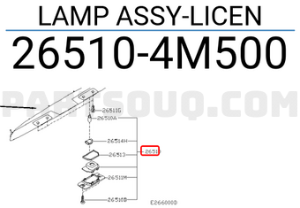 Nissan 265104M500 LAMP ASSY-LICEN