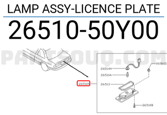 Nissan 2651050Y00 LAMP ASSY-LICENCE PLATE