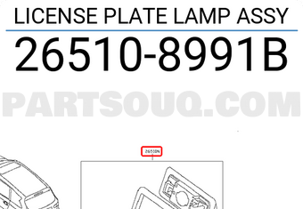 Nissan 265108991B LICENSE PLATE LAMP ASSY