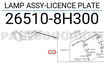 Nissan 265108H300 LAMP ASSY-LICENCE PLATE