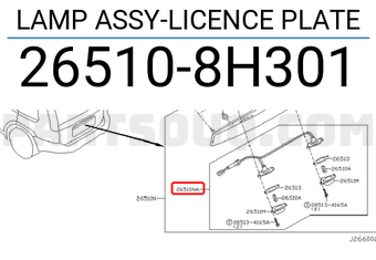 Nissan 265108H301 LAMP ASSY-LICENCE PLATE