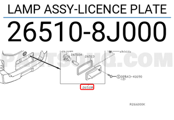 Nissan 265108J000 LAMP ASSY-LICENCE PLATE
