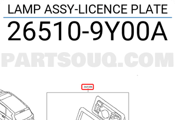 Nissan 265109Y00A LAMP ASSY-LICENCE PLATE