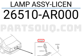 Nissan 26510AR000 LAMP ASSY-LICEN